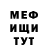 Метадон methadone RTSI