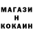 КЕТАМИН ketamine Peach Life