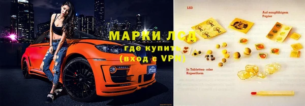 наркотики Алексин