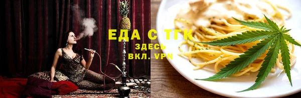 наркотики Алексин