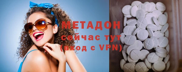 кокаин премиум Алзамай