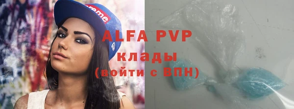 кокаин премиум Алзамай