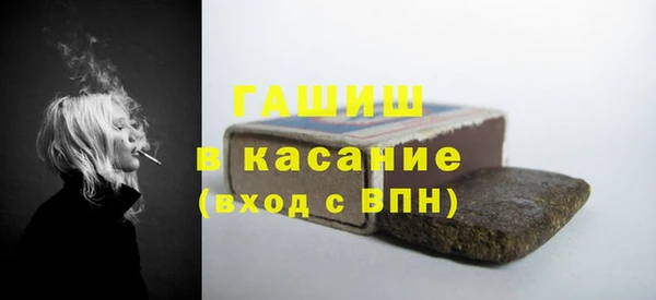 кокаин премиум Алзамай