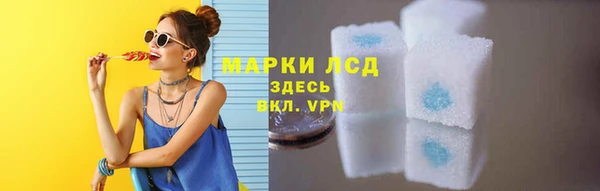 кокаин премиум Алзамай