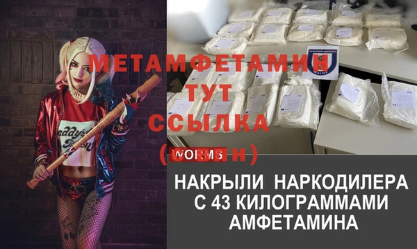 кокаин премиум Алзамай