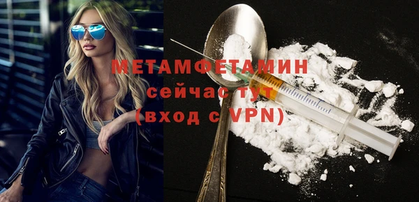 дурь Россошь