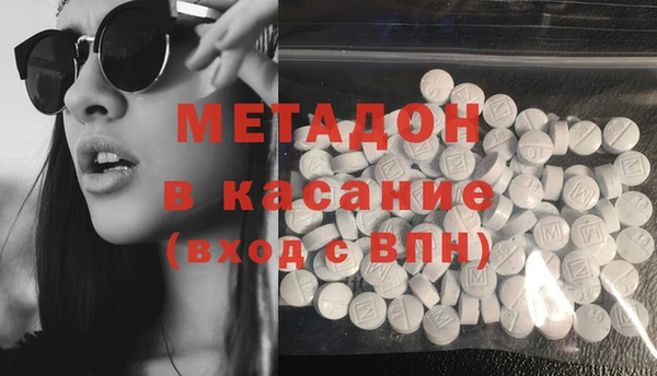 ГАЛЛЮЦИНОГЕННЫЕ ГРИБЫ Алексеевка