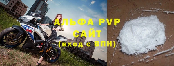 наркотики Алексин