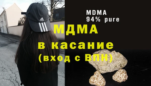 кокаин премиум Алзамай