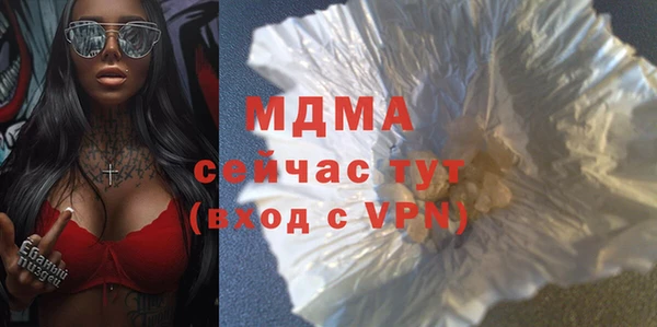 кокаин премиум Алзамай