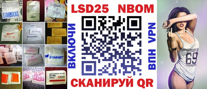 это наркотические препараты  гидра как войти  Лсд 25 экстази ecstasy  Катав-Ивановск  как найти  