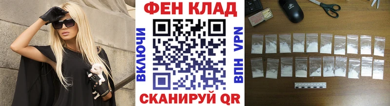 МЕТАМФЕТАМИН Декстрометамфетамин 99.9%  наркошоп  Катав-Ивановск 