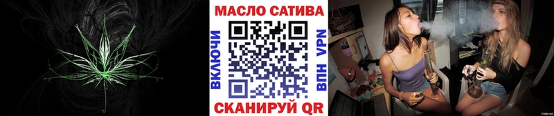 Дистиллят ТГК вейп  Катав-Ивановск 